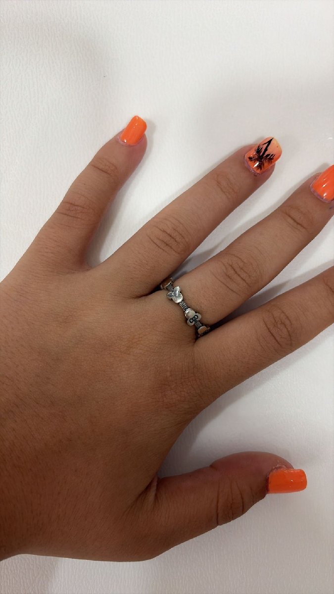 Anillo minei