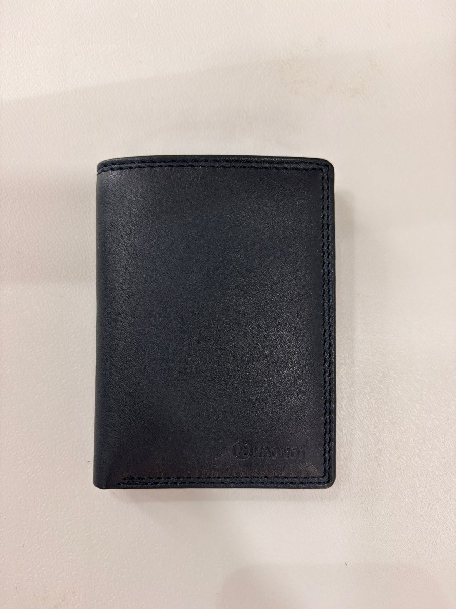 Cartera piel